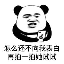 prediksi togel hongkong 11 maret 2019 Hua Zhenzi mengorbankan kuali kecil untuk menekan lawan